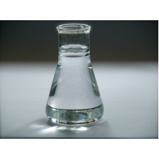 Glycerine