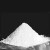 Magnesium Carbonate Light