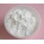 Magnesium Stearate