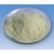 Xanthan Gum