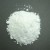 Magnesium Oxide Light