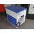 Spindle Chiller