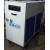 Air Cooled Chillers
