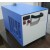 Laser Chiller