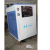 Fiber Laser Chiller