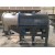 Salt Pusher Centrifuge Machine