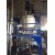 Herbal Extraction Plant