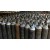 Industrial Oxygen Gas Cylinder