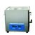 Stainless Steel Laboratory Ultrasonic Bath