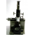 Newton's Ring Microscope
