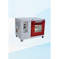 INCUBATOR DIGITAL