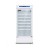 Laboratory Freezer