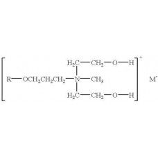 Amines & Amine Salts
