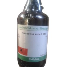 Ammonia Solution