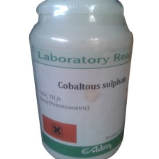 Cobaltous Sulphate
