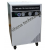 LC-MS-MS Nitrogen Gas Generator