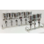 Sterility Testing Manifold