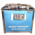 Ultrasonic Bath