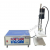 Ultrasonic Emulsions Probe Sonicator