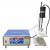 Ultrasonic Processor