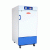 Co2 Incubator-10cft