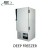 Deep Fridge