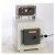 Muffle Furnace