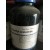 Dimethyl Acetamide