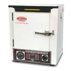 Hot Air Universal Oven