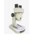 0131 Straight Binocular Stereo Microscope