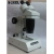 0148 Inclined Binocular Stereo Microscope