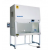Bio Safety Cabinet