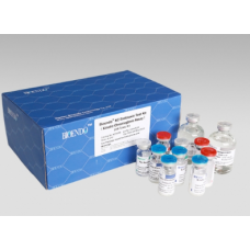Bioendo KC Endotoxin Test Kit (Kinetic Chromogenic Assay)