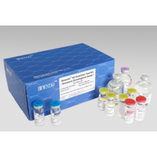 End-Point Chromogenic Endotoxin Test Kit (Without Diazo Coupling)