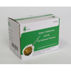 Endotoxin Assay Kit for Human Plasma