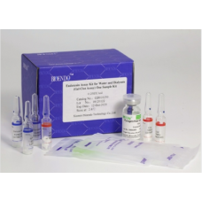 Endotoxin Assay Kit for Water and Dialysate (Gel Clot Assay)