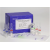 Endotoxin Assay Kit for Water and Dialysate (Gel Clot Assay)