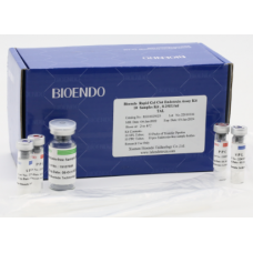 Rapid Gel Clot Endotoxin Assay Kit (One Sample Kit)