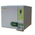 Class B Dental Autoclave Sterilizer