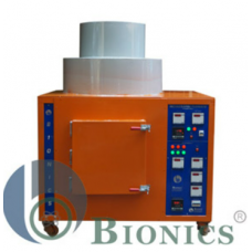 Medical Waste Hospital Incinerator Machine