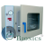 Vacuum Oven