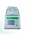 PCR Thermal Cycler