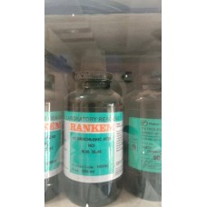 Rankem Rankem