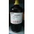 SDFCL Acetone LR