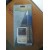 Thermometer