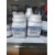 Ammonium Sollution