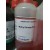 Methyl Chemical