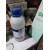 Volumetric Solution