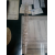 Glass Test Tube