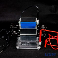 Electrophoresis Cell DYCZ-23A